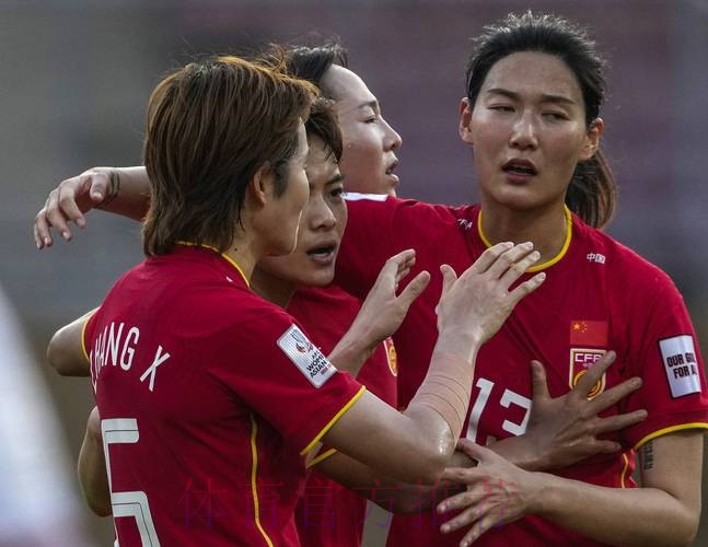 3-1胜越南 中国女足进入亚洲杯四强获2023世界杯入场券 3-1胜越南 中国女足进入亚洲杯四强获2023世界杯入场券